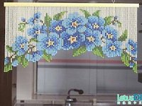 letusDIY Beaded Curtain